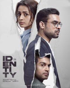 Identity (2025) Sinhala Subtitles | සිංහල උපසිරැසි සමඟ