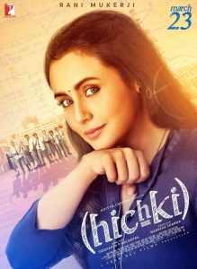 Hichki (2018) Sinhala Subtitles | සිංහල උපසිරැසි සමඟ