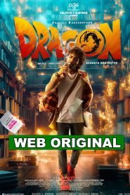 Dragon (2025) Sinhala Subtitles | සිංහල උපසිරැසි සමඟ