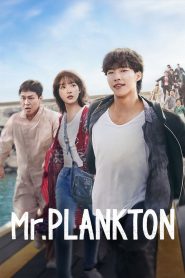 Mr. Plankton (2024) TV Series | Season 01 | EP01 Incomplete