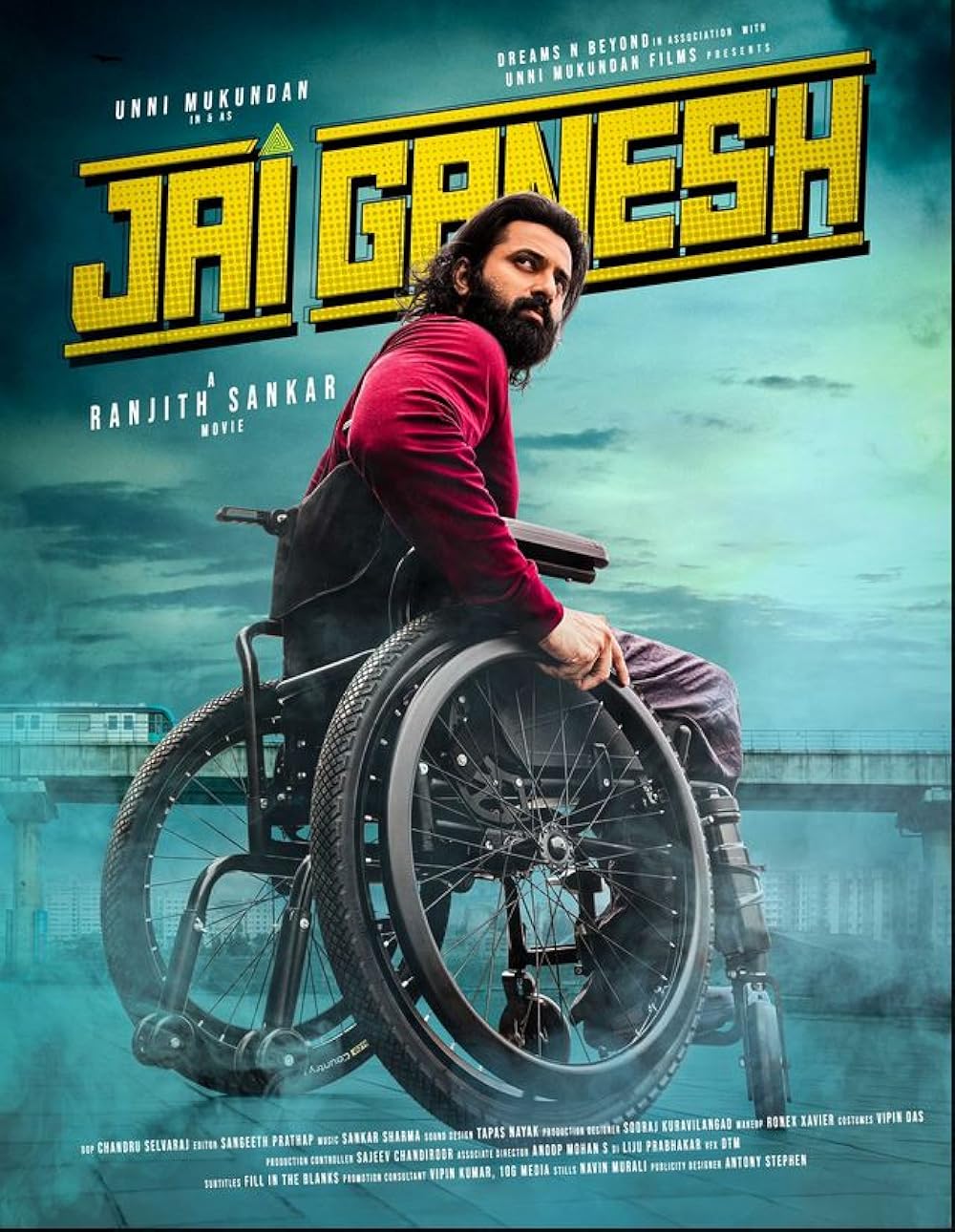 Jai Ganesh (2024) Sinhala Subtitles | සිංහල උපසිරැසි සමඟ
