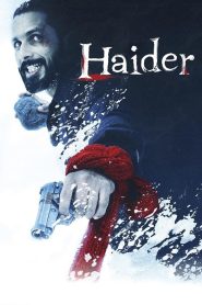 Haider (2014) Sinhala Subtitles | සිංහල උපසිරැසි සමඟ