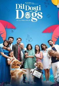 Dil Dosti Aur Dogs (2025) Sinhala Subtitles | සිංහල උපසිරැසි සමඟ