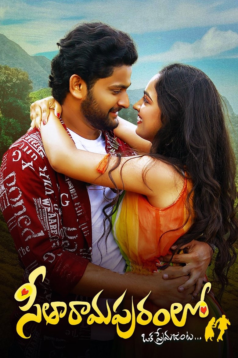 Seetharamapuramlo (2022) Sinhala Subtitles | සිංහල උපසිරැසි සමඟ