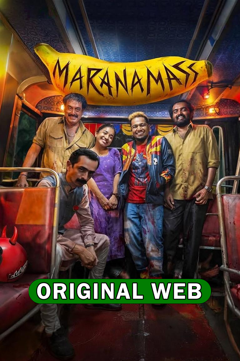 Marana Mass (2025) Sinhala Subtitles | සිංහල උපසිරැසි සමඟ