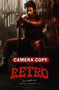 Retro (2025) Sinhala Subtitles | සිංහල උපසිරැසි සමඟ