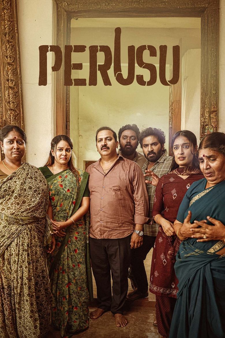Perusu (2025) Sinhala Subtitles | සිංහල උපසිරැසි සමඟ