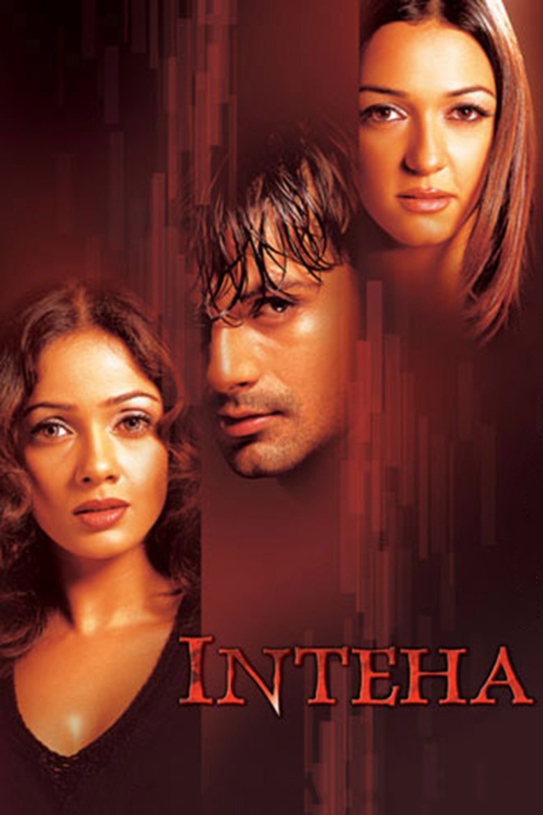 Inteha (2003) Sinhala Subtitles | සිංහල උපසිරැසි සමඟ