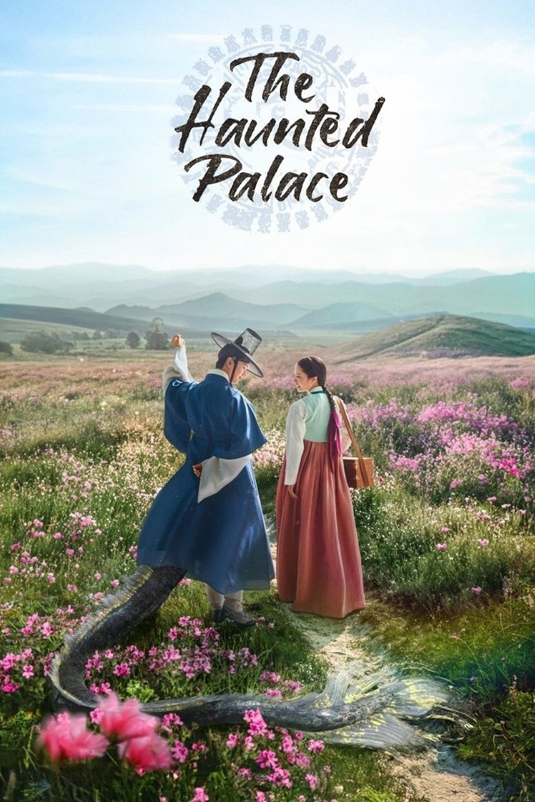 The Haunted Palace (2025) TV Series | Season 01 | Complete