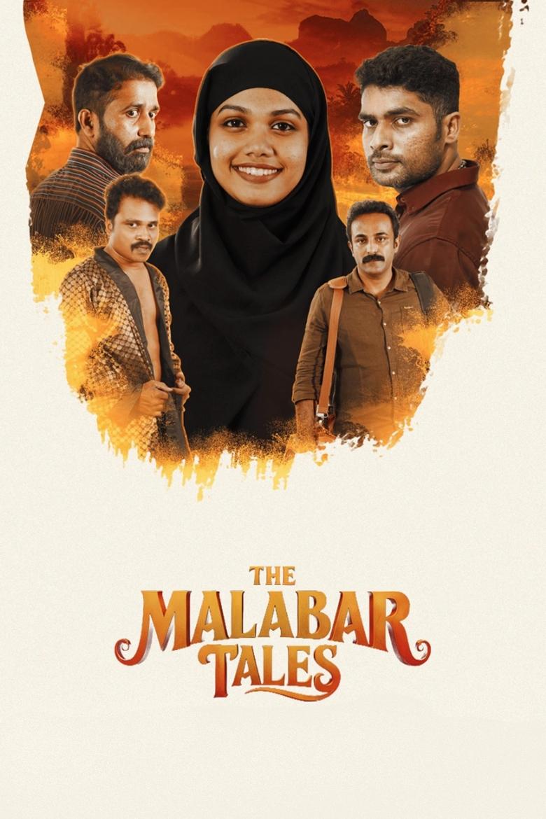 The Malabar Tales (2025) Sinhala Subtitles | සිංහල උපසිරැසි සමඟ