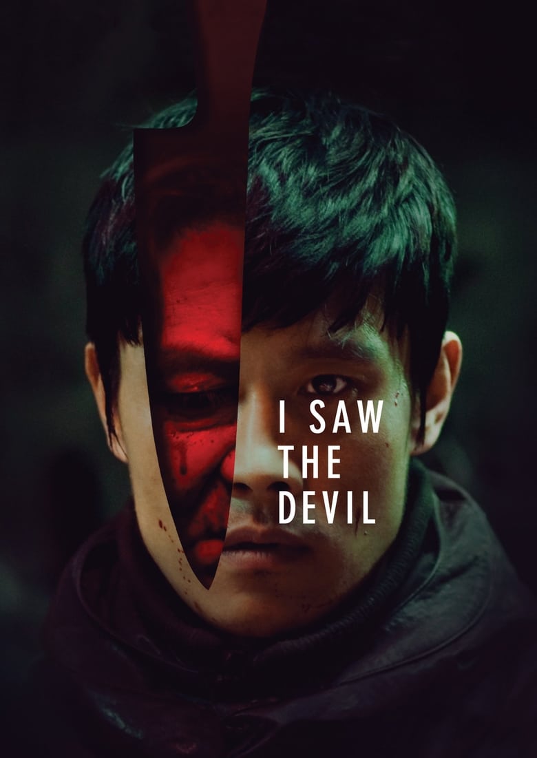 I Saw the Devil (2010) Sinhala Subtitles | සිංහල උපසිරැසි සමඟ