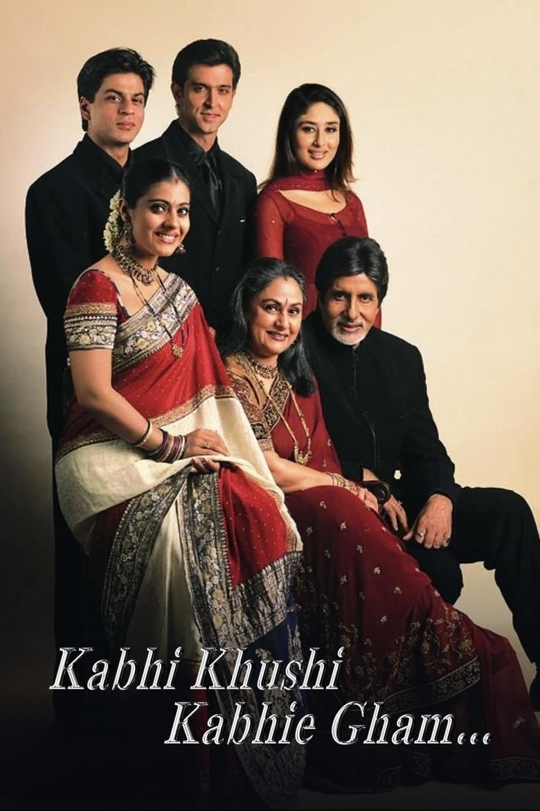 Kabhi Khushi Kabhie Gham… (2001) Sinhala Subtitles | සිංහල උපසිරැසි සමඟ