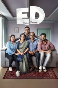 ED: Extra Decent (2024) Sinhala Subtitles | සිංහල උපසිරැසි සමඟ
