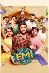 EMI (2025) Sinhala Subtitles | සිංහල උපසිරැසි සමඟ
