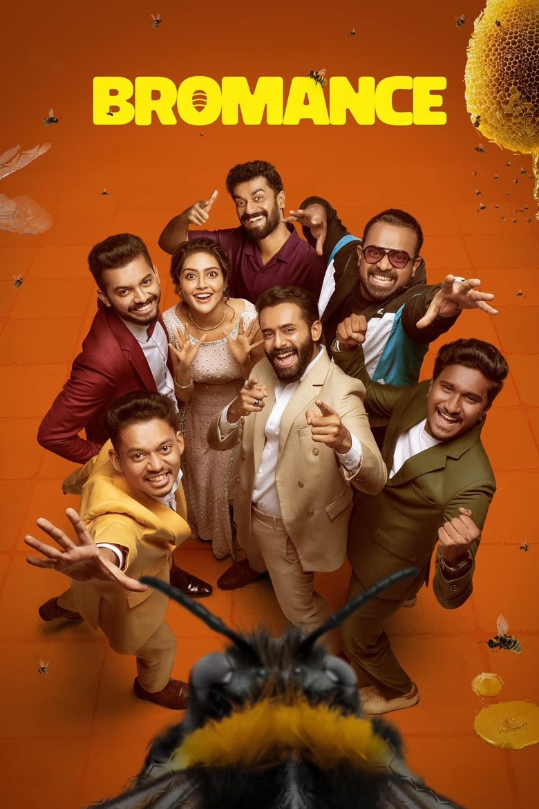 Bromance (2025) Sinhala Subtitles | සිංහල උපසිරැසි සමඟ
