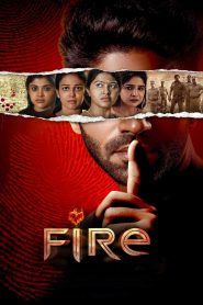 Fire (2025) Sinhala Subtitles | සිංහල උපසිරැසි සමඟ