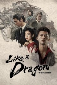 Like a Dragon: Yakuza (2024) TV Series | Season 01 | EP01-02 | Incomplete