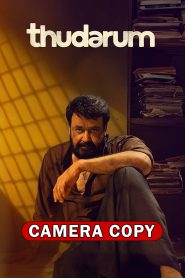 Thudarum (2025) Sinhala Subtitles | සිංහල උපසිරැසි සමඟ