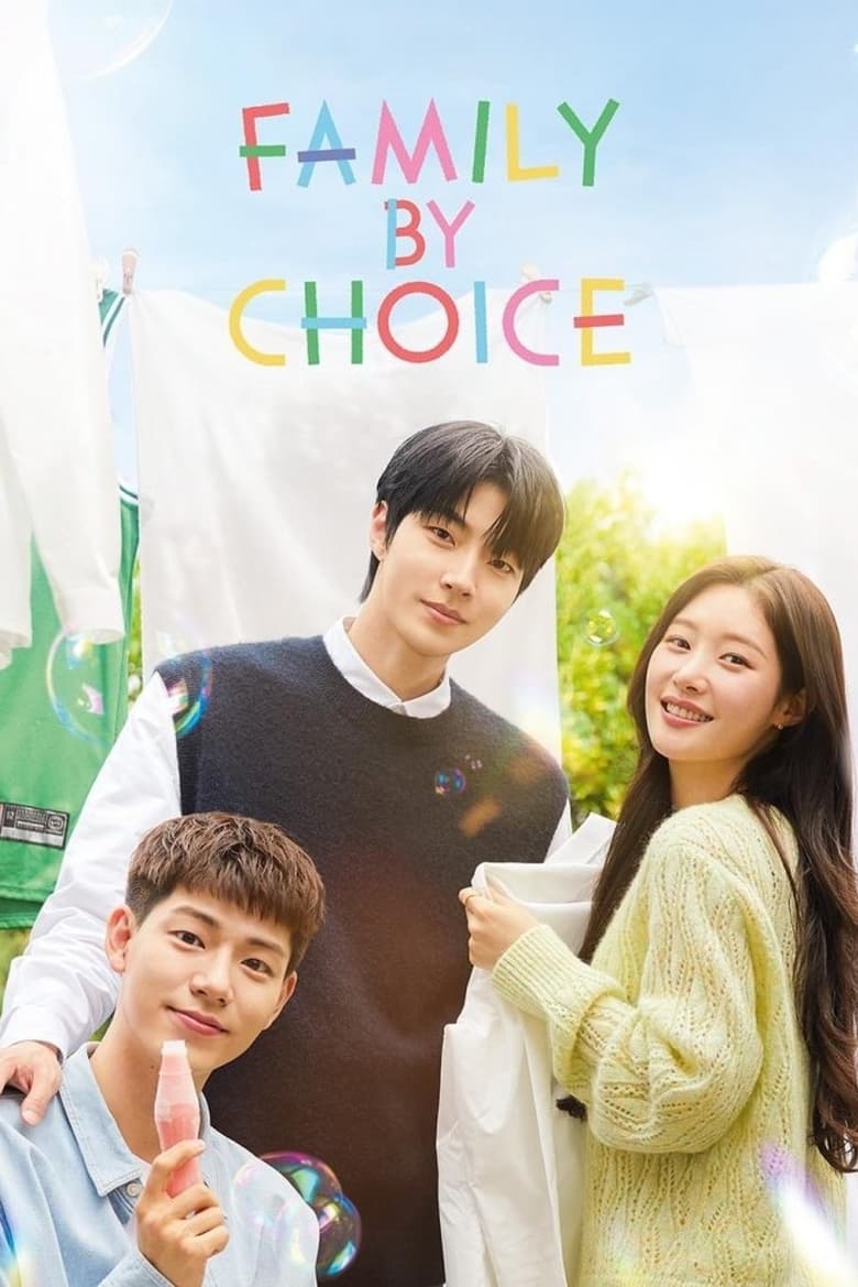 Family by Choice (2024) TV Series | Season 01 | Complete
