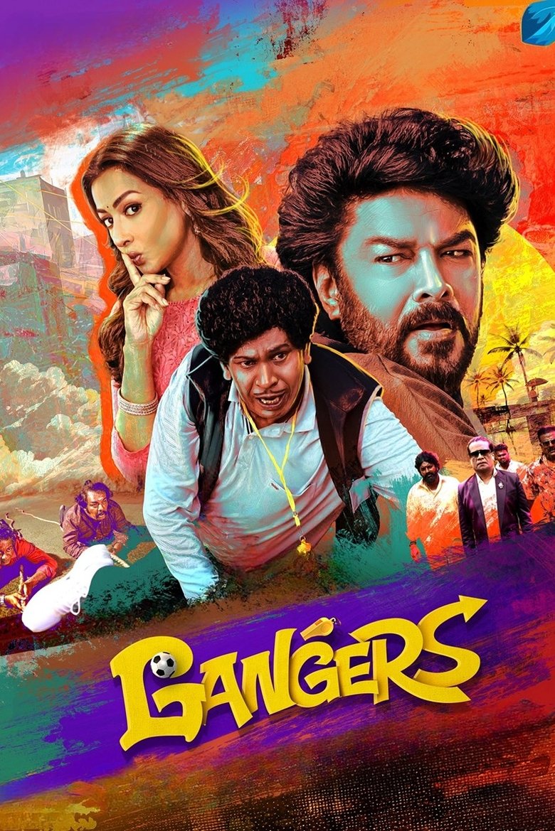 Gangers (2025) Sinhala Subtitles | සිංහල උපසිරැසි සමඟ