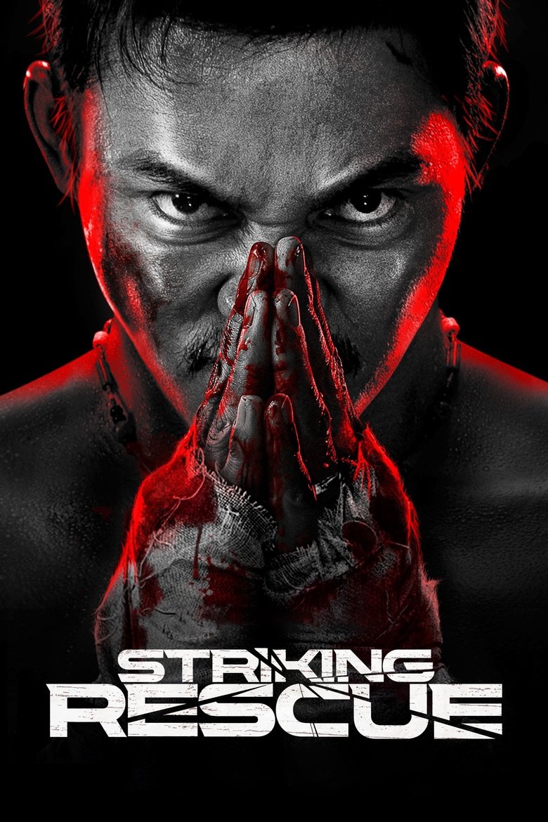 Striking Rescue (2024) Sinhala Subtitles | සිංහල උපසිරැසි සමඟ