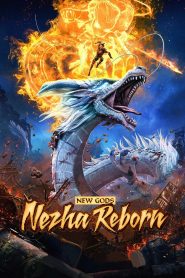 New Gods: Nezha Reborn (2021) Sinhala Subtitles | සිංහල උපසිරැසි සමඟ
