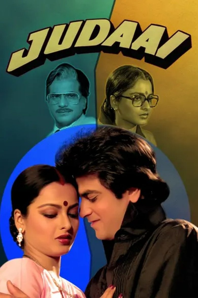 Judaai (1997) Sinhala Subtitles | සිංහල උපසිරැසි සමඟ