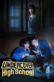 Undercover High School (2025) TV Series | S01 | EP01-02 | Incomplete