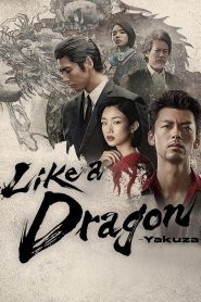Like a Dragon: Yakuza: Season 1