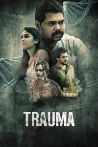 Trauma (2025) Sinhala Subtitles | සිංහල උපසිරැසි සමඟ