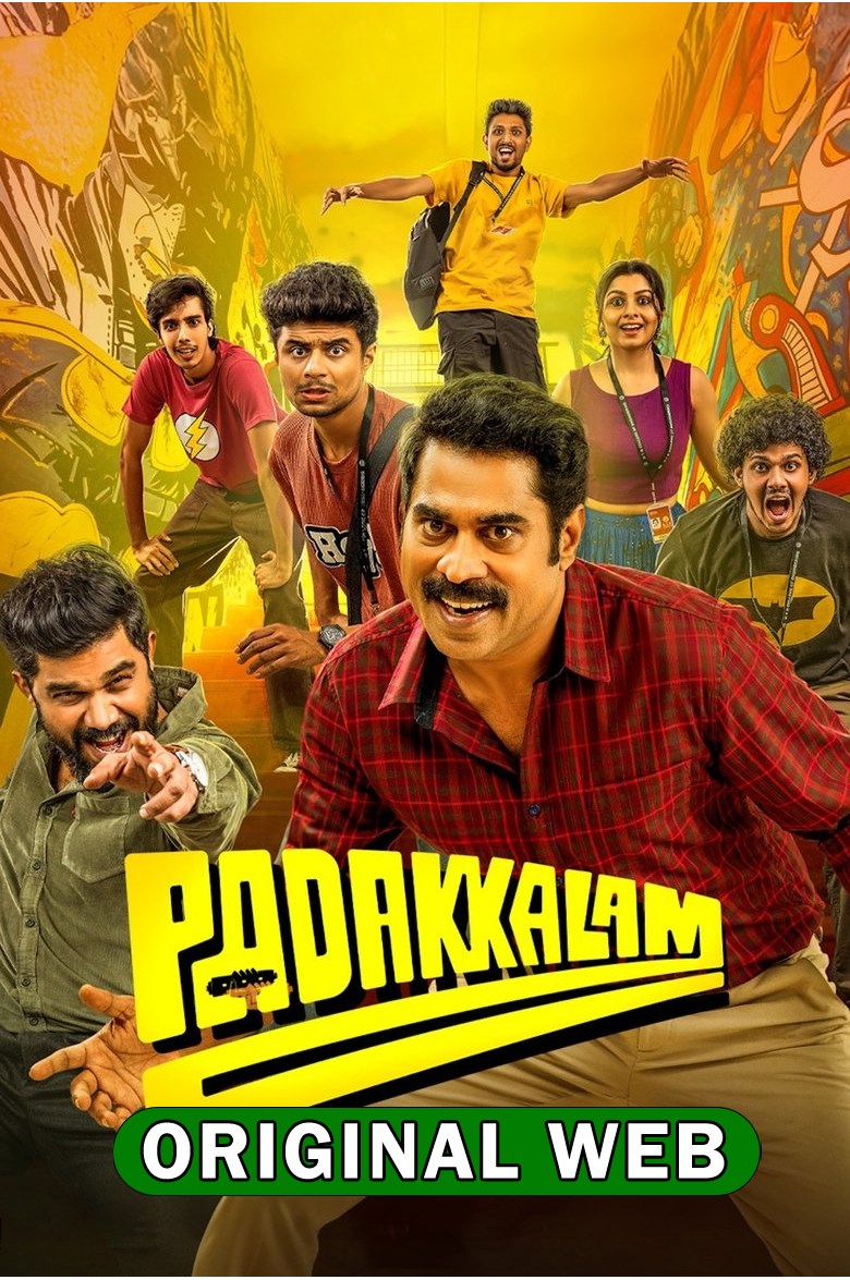 Padakkalam (2025) Sinhala Subtitles | සිංහල උපසිරැසි සමඟ