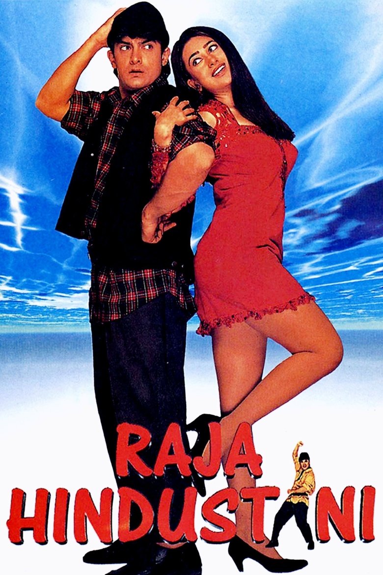 Raja Hindustani (1996) Sinhala Subtitles | සිංහල උපසිරැසි සමඟ