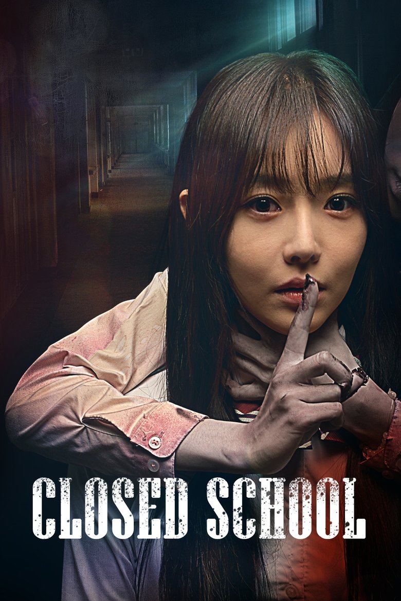 Closed School (2019) Sinhala Subtitles | සිංහල උපසිරැසි සමඟ