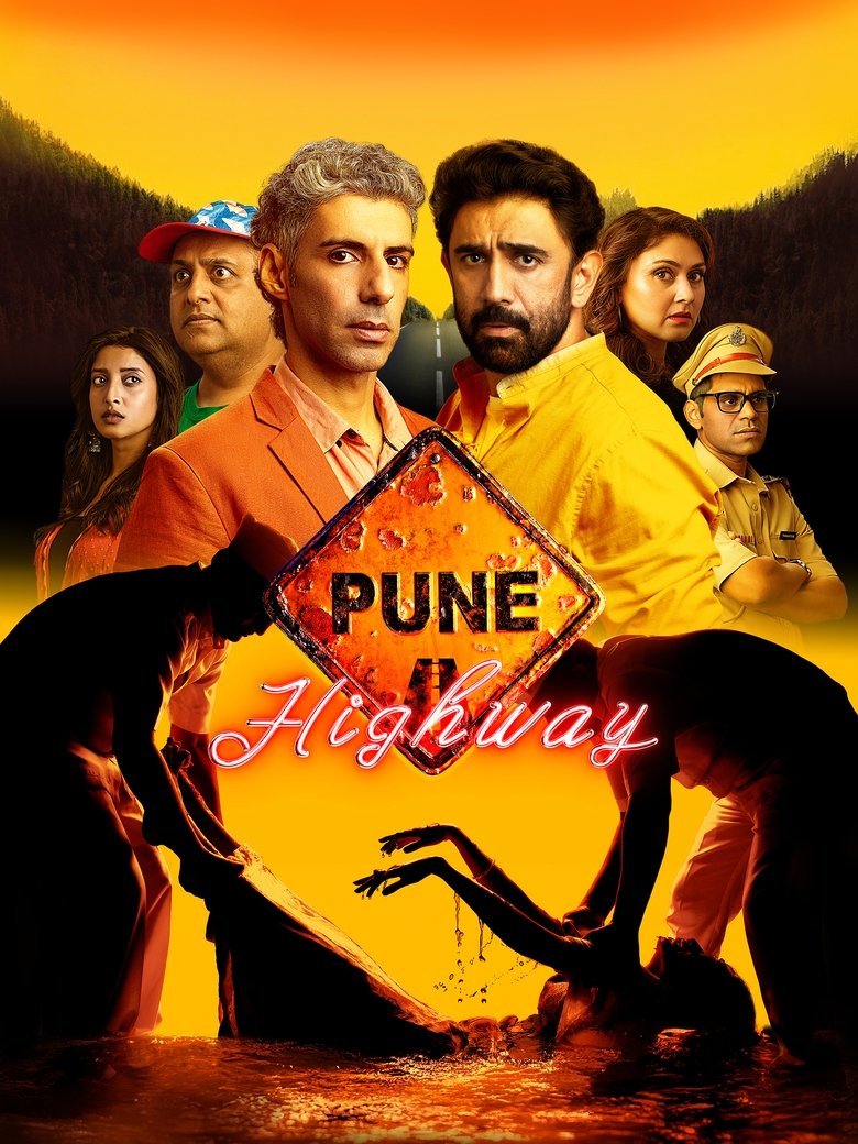 Pune Highway (2024) Sinhala Subtitles | සිංහල උපසිරැසි සමඟ