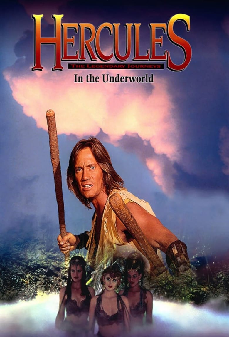 Hercules in the Underworld (1994) Sinhala Subtitles | සිංහල උපසිරැසි සමඟ