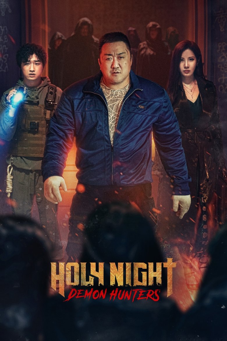Holy Night: Demon Hunters (2025) Sinhala Subtitles | සිංහල උපසිරැසි සමඟ
