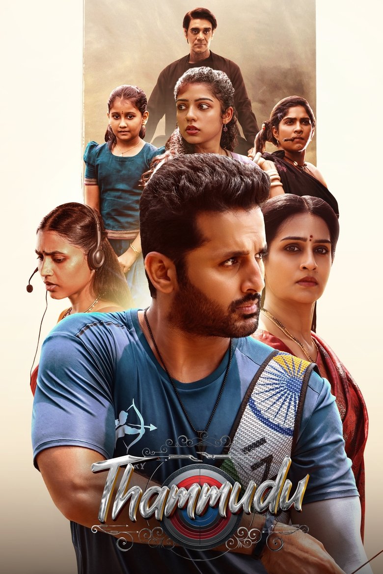 Thammudu (2025) Sinhala Subtitles | සිංහල උපසිරැසි සමඟ