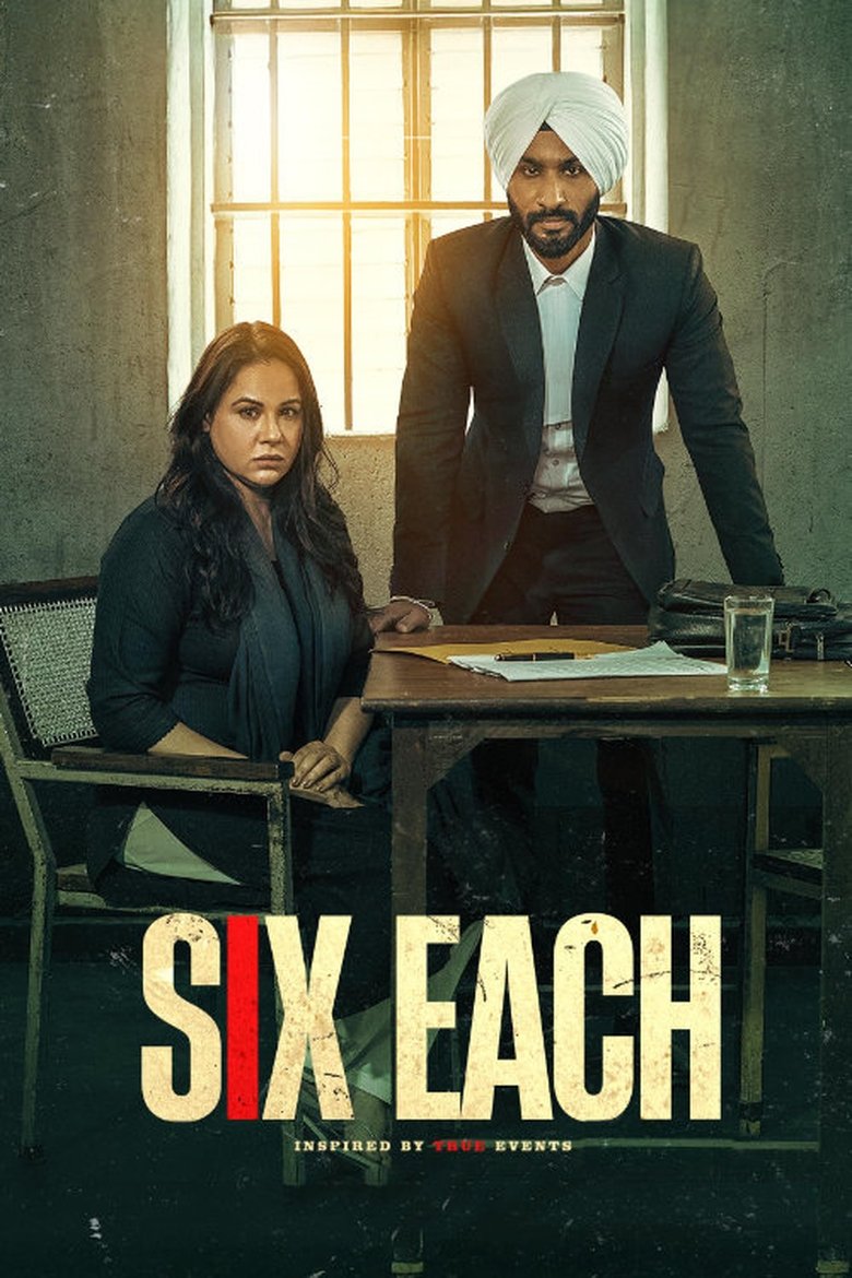 Six Each (2025) Sinhala Subtitles | සිංහල උපසිරැසි සමඟ