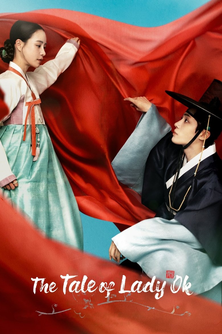 The Tale of Lady Ok (2025) TV Series | S01 | Complete