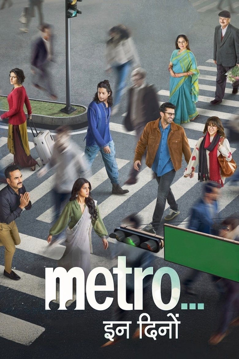 Metro in Dino (2025) Sinhala Subtitles | සිංහල උපසිරැසි සමඟ