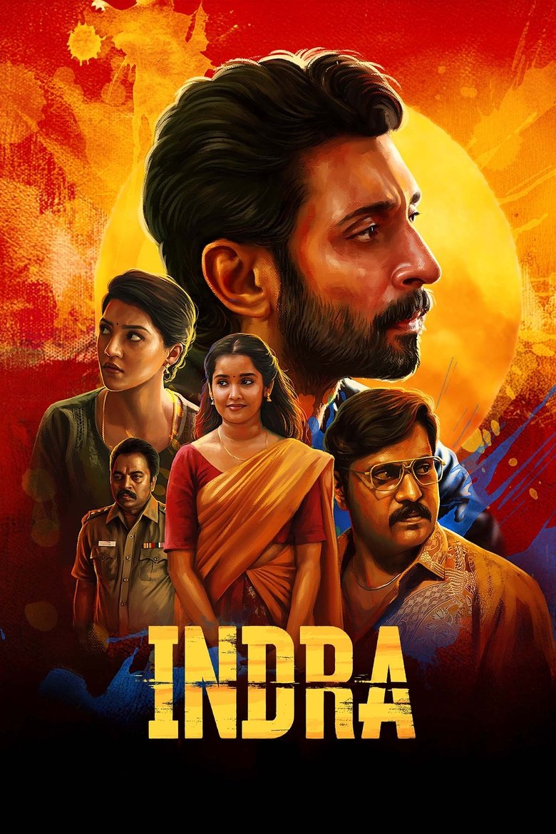 Indra (2025) Sinhala Subtitles | සිංහල උපසිරැසි සමඟ