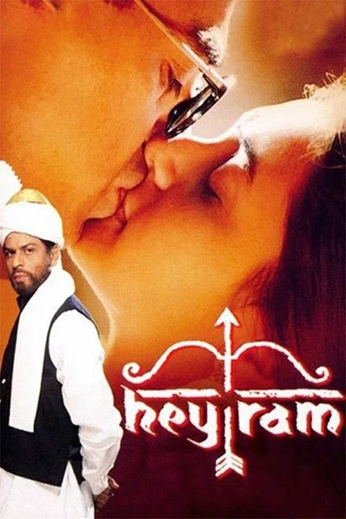 Hey Ram (2000) Sinhala Subtitles | සිංහල උපසිරැසි සමඟ