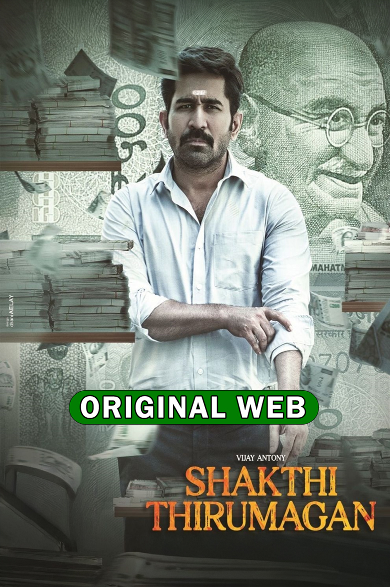 Shakthi Thirumagan (2025) Sinhala Subtitles | සිංහල උපසිරැසි සමඟ