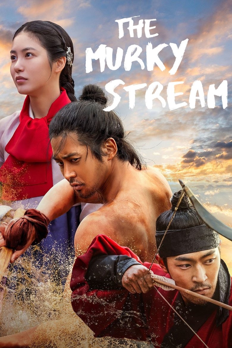 The Murky Stream (2025) TV Series | Season 01 | Complete