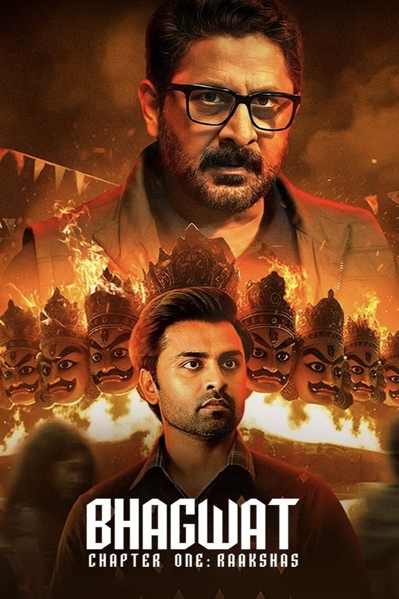 Bhagwat – Chapter One: Raakshas (2025) Sinhala Subtitles | සිංහල උපසිරැසි සමඟ