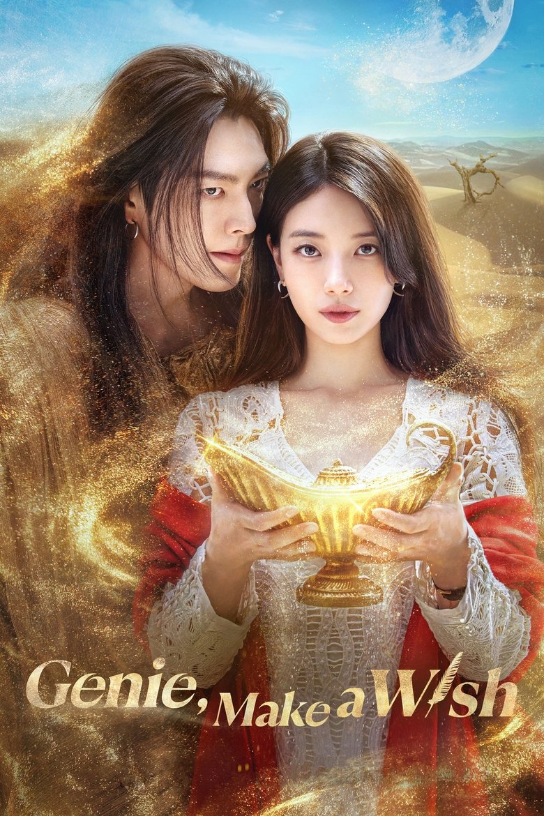 Genie, Make a Wish (2025) TV Series | S01 | Complete