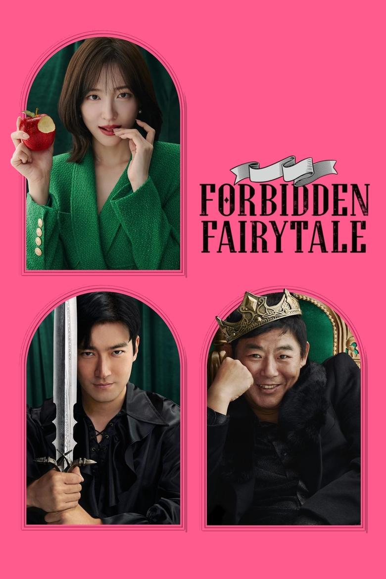 Forbidden Fairytale (2025) Sinhala Subtitles | සිංහල උපසිරැසි සමඟ
