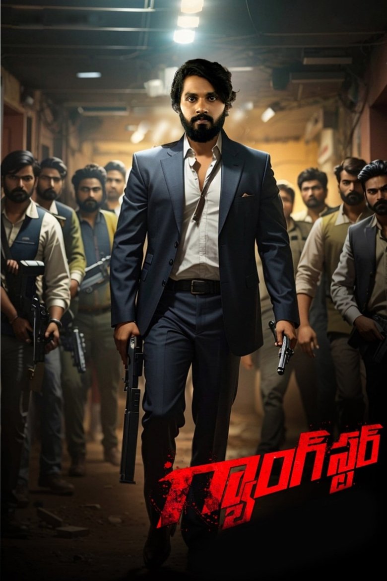 Gangster (2024) Sinhala Subtitles | සිංහල උපසිරැසි සමඟ