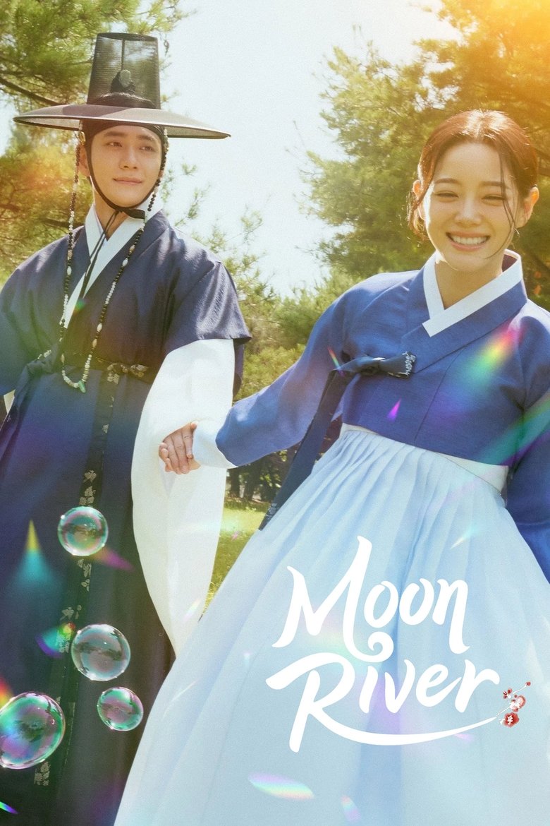 Moon River (2025) TV Series | S01 EP01-14 | Complete