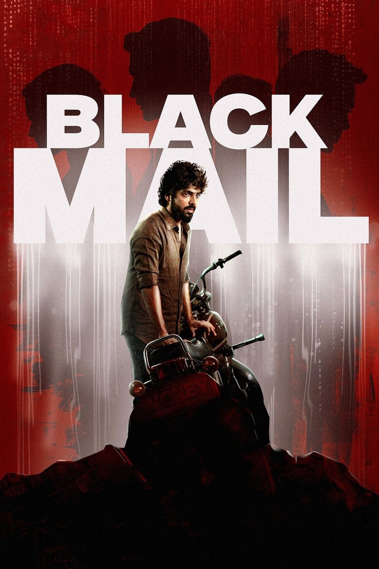Blackmail (2025) Sinhala Subtitles | සිංහල උපසිරැසි සමඟ